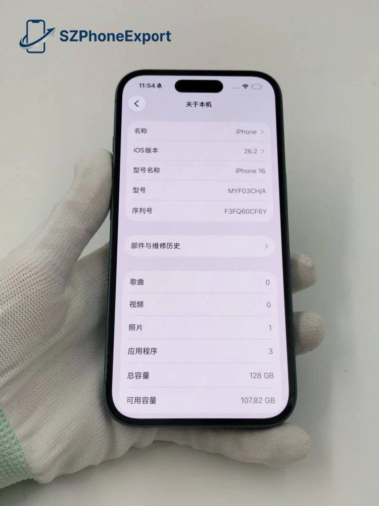 Wholesale iPhone 16 - Fully Tested, Factory Unlocked (Shenzhen Source)