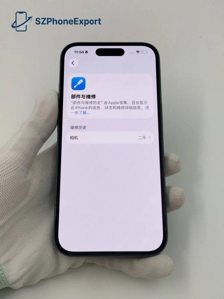 Wholesale iPhone 16 - Fully Tested, Factory Unlocked (Shenzhen Source) - Image 3