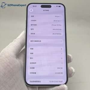 Wholesale iPhone 16 Plus - Fully Tested, Factory Unlocked (Shenzhen Source)