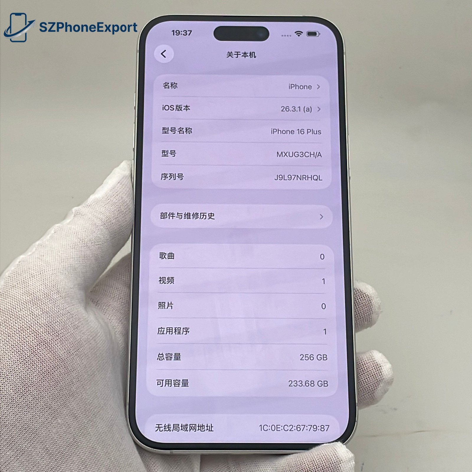Wholesale iPhone 16 Plus - Fully Tested, Factory Unlocked (Shenzhen Source)